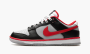 Nike Dunk Low "Clark Atlanta University" 