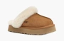 Wmns Disquette Slipper 'Chestnut' 