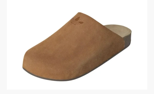 Adidas Adimule Dark Umber 