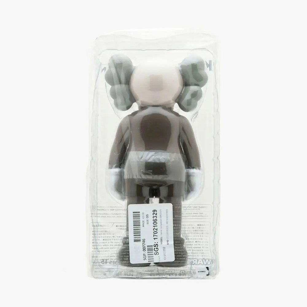 Kaws Companion Open Edition Vinyl Figure Brown