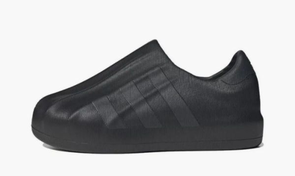 Adidas adiFOM Superstar Triple Black 