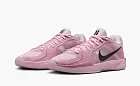 Nike Sabrina 2 EP WMNS Pink Foam