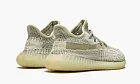 Yeezy Boost 350 V2 Lundmark Kids