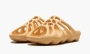 Yeezy 450 Slide Cream 
