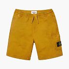 Supreme x Stone Island Sweatshorts Yellow