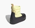Adidas adiFOM Superstar Winter Boot WMNS Almost Yellow