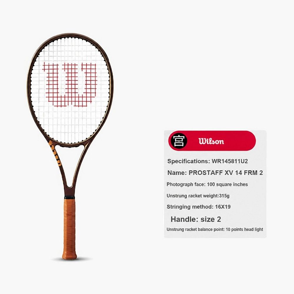 Wilson Pro Staff V14 315g Tennis Racket Classic