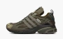 Adidas Adistar Cushion x Song for the Mute Branch Shadow Green 