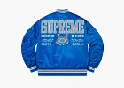 Supreme Second To None MA-1 Jacket Blue