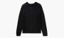 Nike Cable Knit Sweater Black 