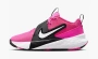Nike Team Hustle D12 GS Laser Fuchsia 