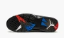 Air Jordan 7 Retro x Paris Saint-Germain Paname 