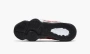 Nike Lebron 17 Uptempo 