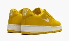 Air Force 1 Low Color Of The Month - Yellow Jewel