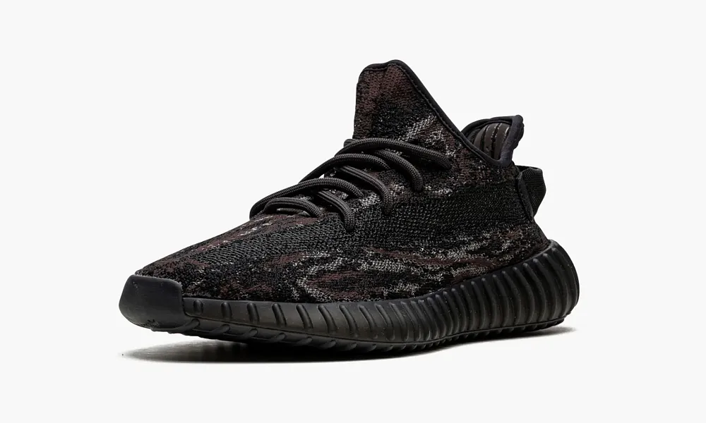 Yeezy Boost 350 V2 Mx Rock