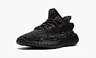 Yeezy Boost 350 V2 Mx Rock