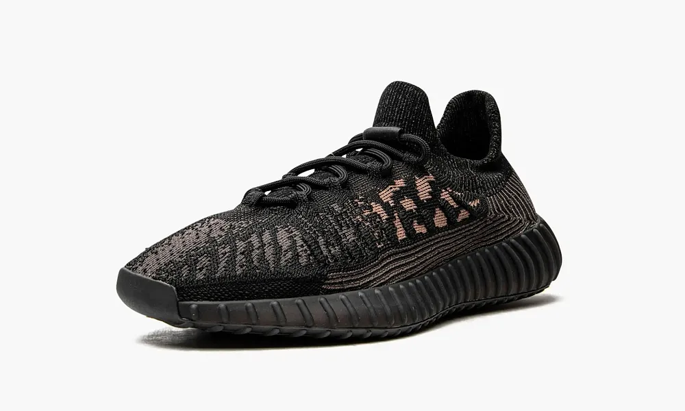 Yeezy Boost 350 V2 Cmpct Slate Carbon
