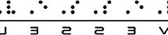 xVESSEL
