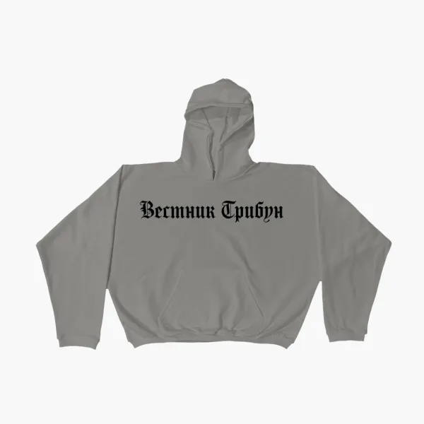 Yeezy x Gosha Rubchinskiy HD-01 Hoodie Logo Dark Grey