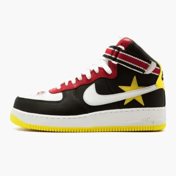 Air Force 1 HI / RT Victorious Minotaur
