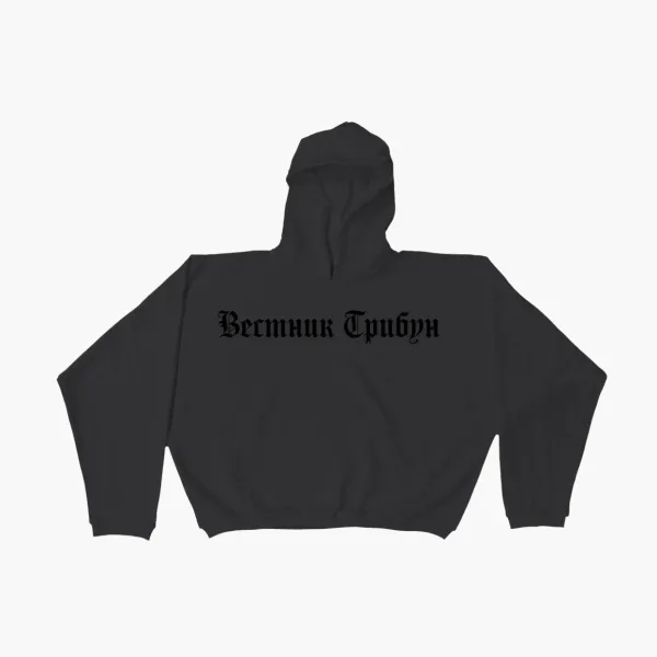Yeezy x Gosha Rubchinskiy HD-01 Hoodie Logo Black