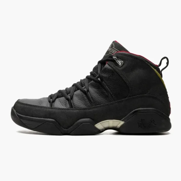 Air Jordan 9.5 Charcoal