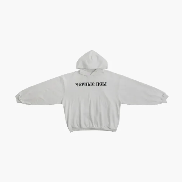 Yeezy Gosha White Hoodie Black Dogs