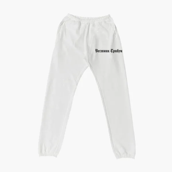 Yeezy x Gosha Rubchinskiy SP-06 Pants White