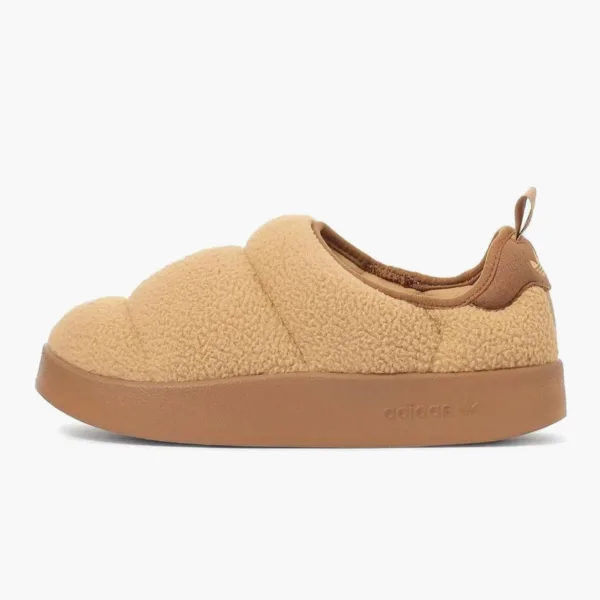 Adidas Puffylette Khaki Gold Metallic