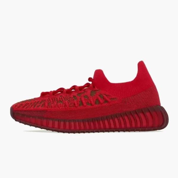 Yeezy Boost 350 V2 Cmpct Slate Red