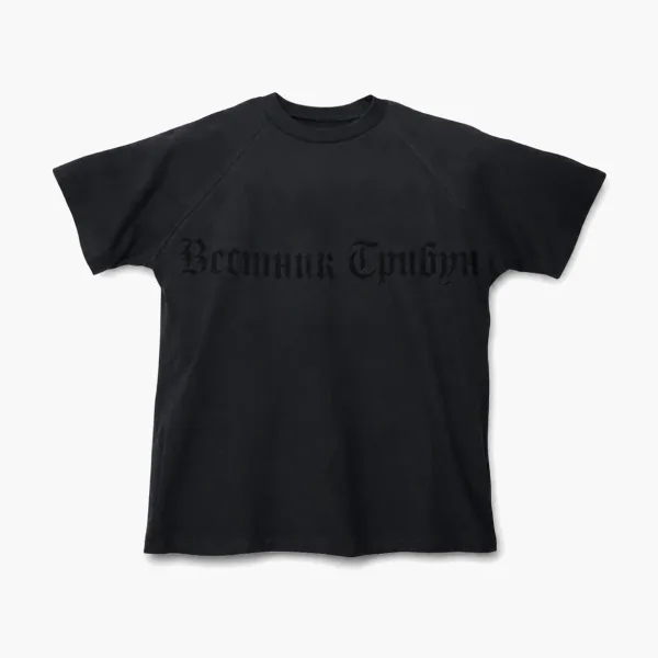 Yeezy x Gosha Rubchinskiy Souvenir Tee Black