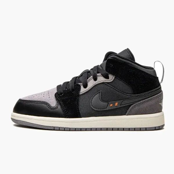Air Jordan 1 Inside Out