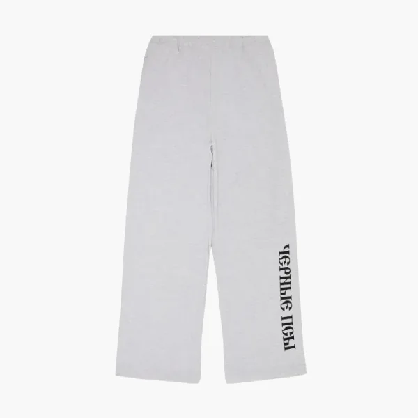 YZY Gosha Black Dogs Jogger Heather Grey