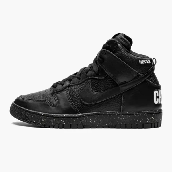 Nike Dunk HI 1985 Undercover - Uba
