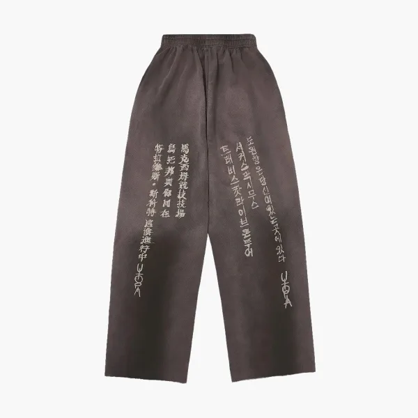 Travis Scott Japan Concert Limited Edition Cotton Pants Brown
