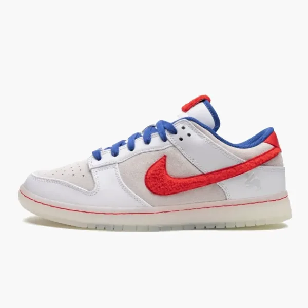 Nike Dunk Low Retro PRM Year Of The Rabbit