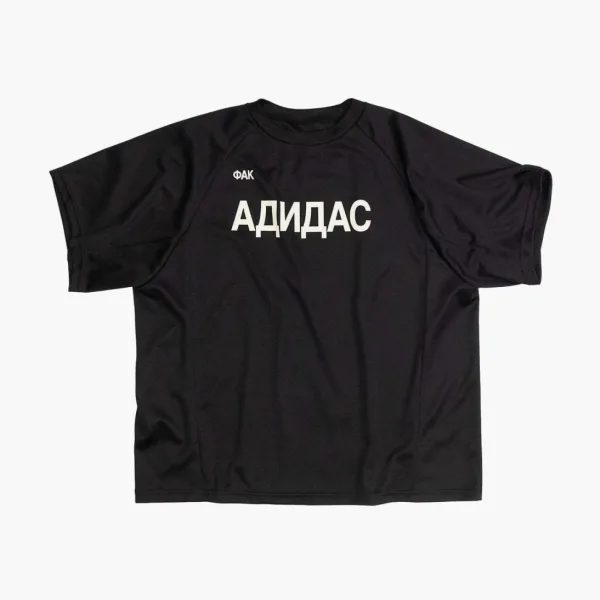 Yeezy x Gosha Rubchinskiy Fuck Adidas Jersey Black