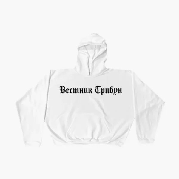 Yeezy x Gosha Rubchinskiy FW24 Hoodie Logo White