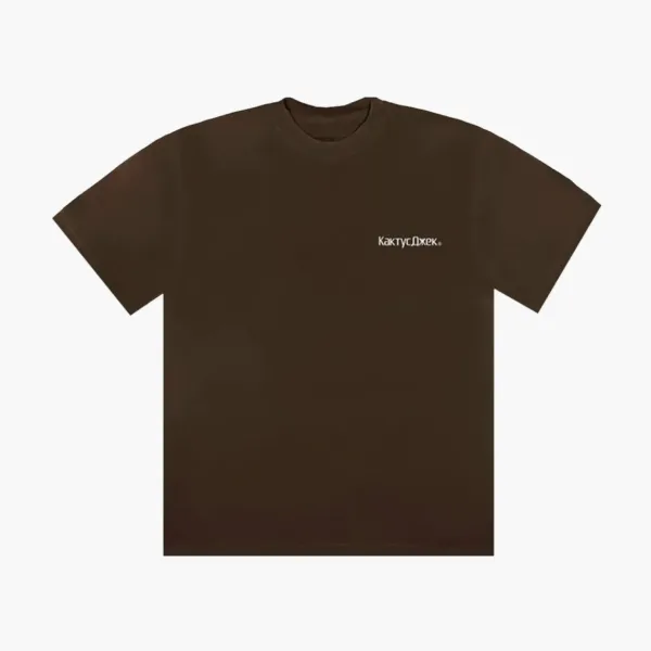 Cactus Jack by Travis Scott The Scotts Sicko Event T-Shirt Brown