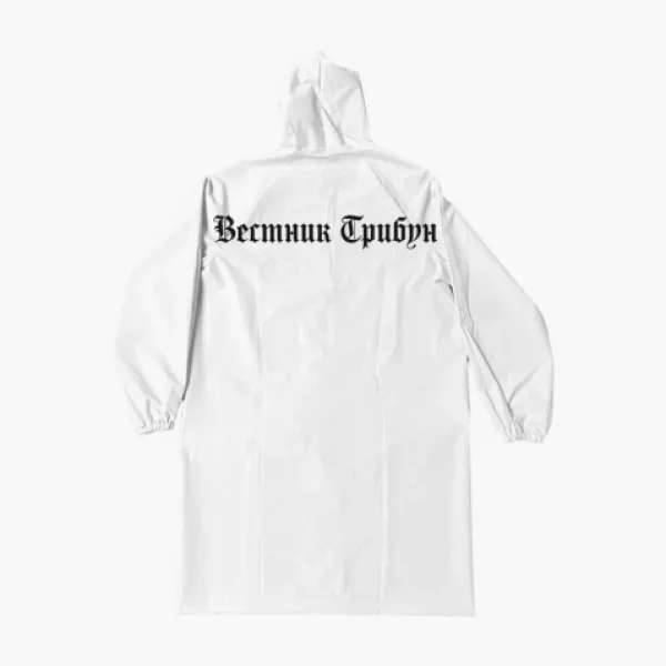 Yeezy x Gosha Rubchinskiy RC-01 Raincoat White