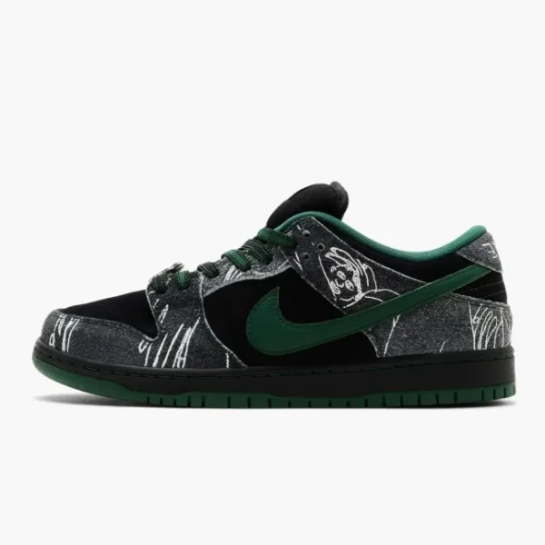 Nike SB Dunk Low x There Skateboards Ultra Humanized
