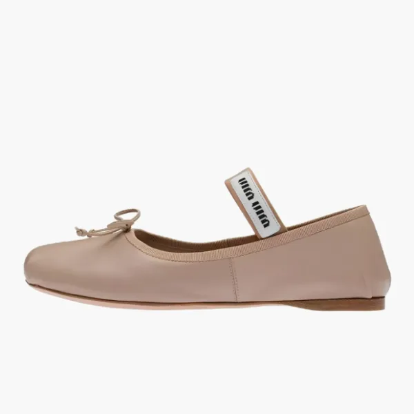 Miu Miu Satin Ballerinas Light Brown