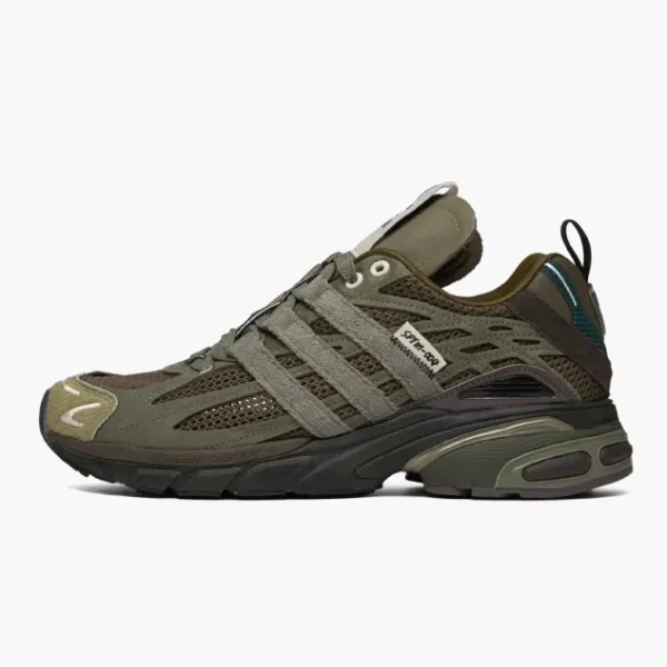 Adidas Adistar Cushion x Song for the Mute Branch Shadow Green