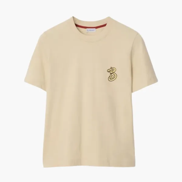 Burberry Snake Cotton T-shirt Khaki