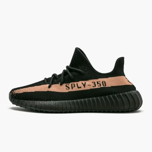 Yeezy Boost 350 V2 Copper