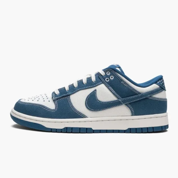 Nike Dunk Low Industrial Blue Sashiko