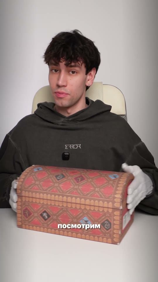 Видео: Puma Easy Rider x Harry Potter