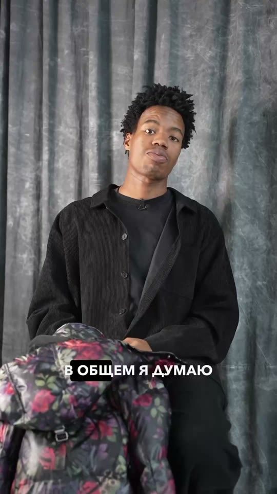 Видео: Куртка за полмиллиона от Stone Island