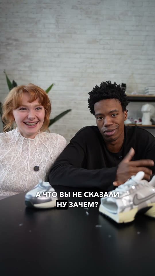 Видео: Слушаем, но не осуждаем
