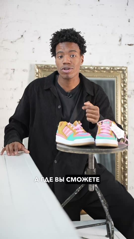 Видео: Коллаборация Adidas с Симпсонами